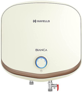 HAVELLS 15 L Storage Water Geyser (bianca 15, ivory) Price in India - Buy  HAVELLS 15 L Storage Water Geyser (bianca 15, ivory) online at Flipkart.com