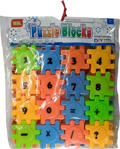 Kids puzzle toys on sale