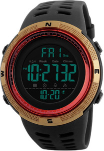 Skmei 1251 gold sales