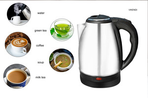 Water heater jug flipkart top