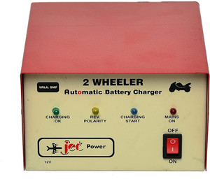 Battery charging hot sale two wheeler