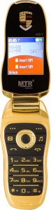 MTR KEY(Gold, Black)