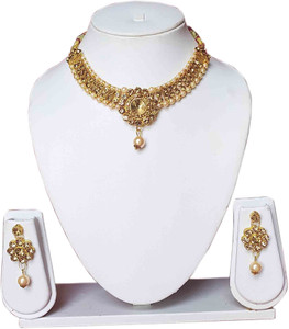Tikka chain outlet
