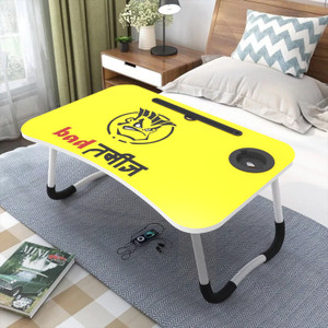 Bad table clearance for laptop