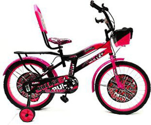 Classic BULLET 20T 20 T BMX Cycle Price in India Buy Classic