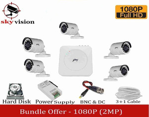 Godrej cctv sale camera set