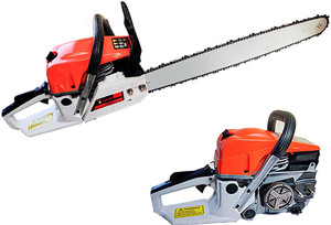 Insight AgroTech Premium Tree Cutter Heavy Duty 58cc 2stroke