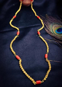 Havala top chain designs