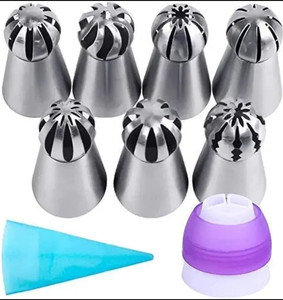 BAKERS4U Stainless Steel Balloon Russian Flower Icing Piping