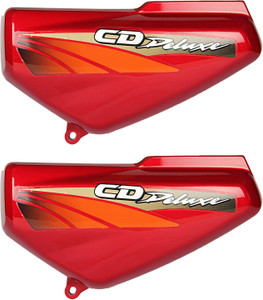 Cd dawn clearance side panel
