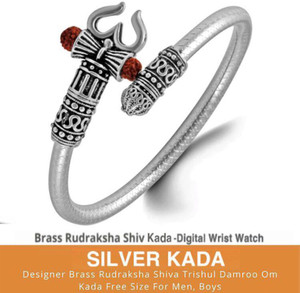 MITTAL ENT Leather Garnet Silver Bracelet Price in India Buy