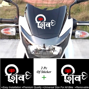 WRAPPING MANIA Sticker Decal for Car Bike Price in India Buy