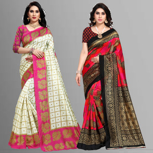 Flipkart cotton silk sarees below 300 hot sale