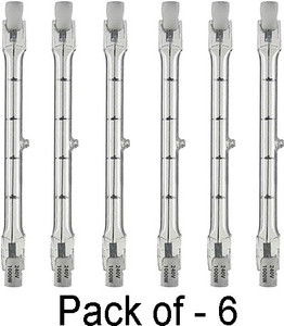 Simpex halogen sale light price