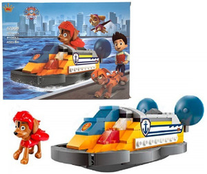 Qs08 paw patrol deals