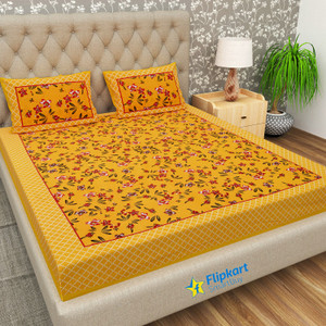 Dabal outlet bed flipkart