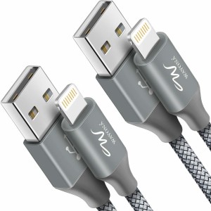 LT Plus A8632 cargador con cable lightning para iPhone / iPad, 2