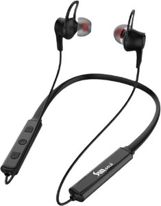 Sm gold bluetooth price sales