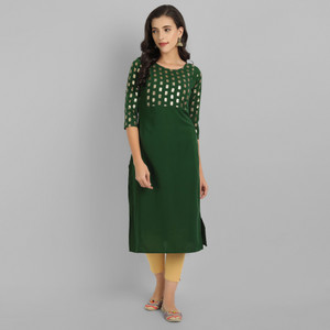 Dark green shop top matching leggings