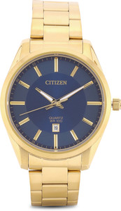 Flipkart clearance citizen watches