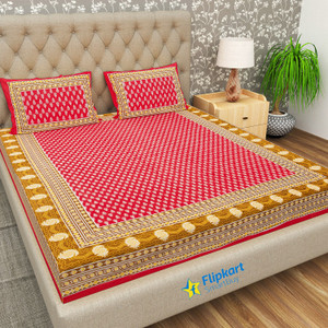 Flipkart SmartBuy 104 TC Cotton Double Jaipuri Prints Flat