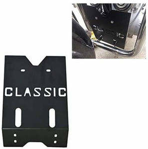 Bike engine top guard plate