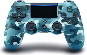 Ps4 sales controller military
