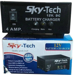 Mass Pro High Quality 12V Battery Charger for Multiple Applications Fast Charging UPS Battery Charger Worldwide Adaptor Multi Price in India