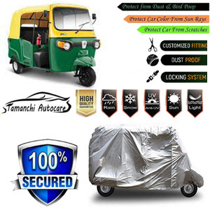 Auto rickshaw clearance cover flipkart