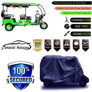 Auto rickshaw deals cover flipkart
