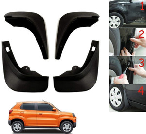 Wagon r vxi mud flap new arrivals