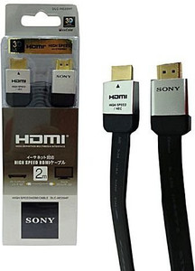 Sony high sales speed hdmi