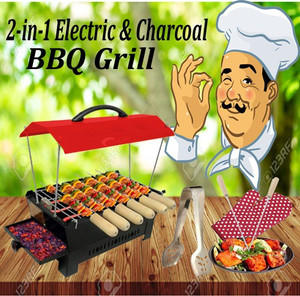 Big w hot sale electric grill