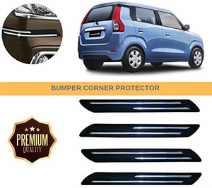 Max In Rubber Car Bumper Guard Price in India Buy Max In Rubber