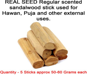 Sandalwood price per gram hotsell