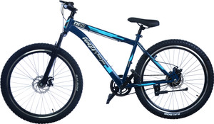 Best Bicycle Under 10000 - Buy Best 