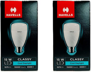 HAVELLS 15 W Round B22 LED Bulb Price in India Buy HAVELLS 15 W