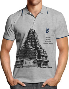 Vilva tamil t shirt Sale