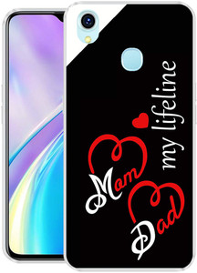 Vivo y1s flipkart 2025