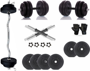 Gym Insane 12KG 2kg x 6 weight plate 3ft curl barbell zig zag rod dumbbell set fitness gym Dumbbell Kit Kit Buy Gym Insane 12KG 2kg x 6 weight plate 3ft curl