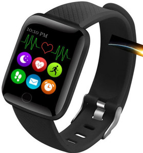 Cospex hot sale smart watch