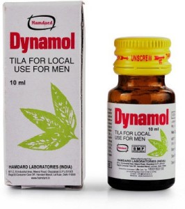 Hamdard Dynamol Oil Tila 10ml 1 Piece Price in India Buy