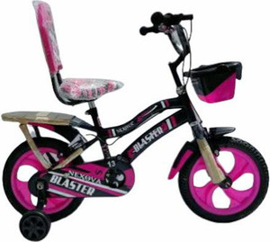 Flipkart cycle 2024 for girl