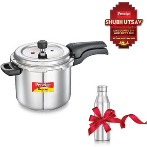 Prestige deluxe alpha sales svachh 5 litre