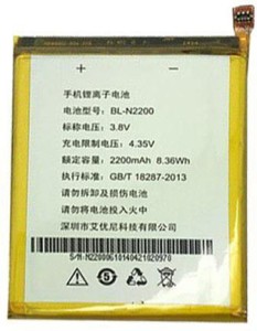 gionee e7 mini battery