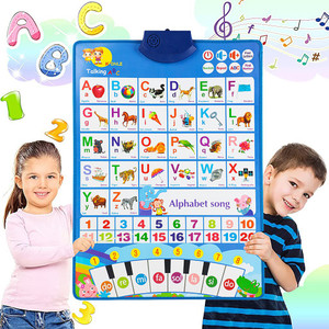Abc educational sale toys