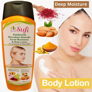 sufi Body Lotion Use in Summer Winter Both for All Types of Skin
