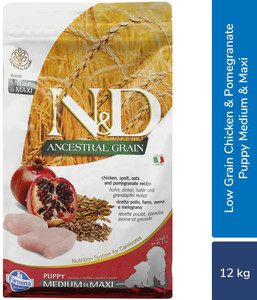 Farmina low grain puppy clearance