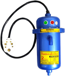 SAMRAKSHA 1 L Instant Water Geyser (ECO, Blue) Price in India - Buy  SAMRAKSHA 1 L Instant Water Geyser (ECO, Blue) online at Flipkart.com
