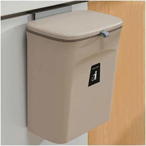 https://rukminim1.flixcart.com/image/300/300/kuvkcy80/dustbin/b/o/c/2-4-gallon-kitchen-compost-bin-for-under-sink-hanging-small-original-imag7wagqdzfscer.jpeg